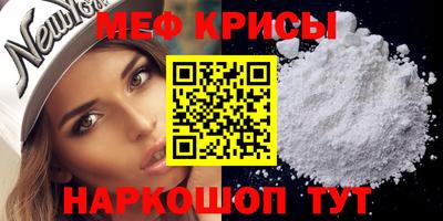 jwh Апрелевка