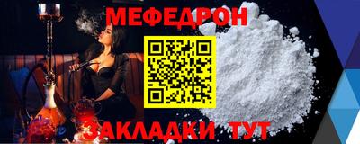 jwh Апрелевка