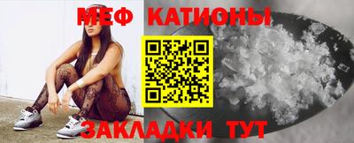 каннабис Аргун