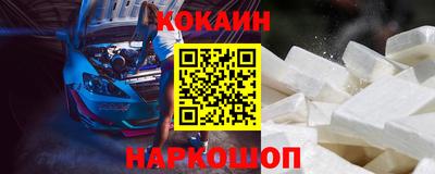 каннабис Аргун