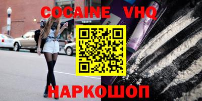 jwh Апрелевка