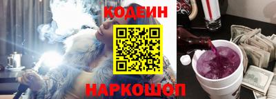 каннабис Аргун