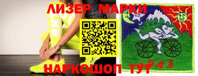 каннабис Аргун