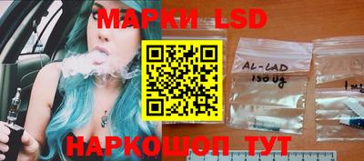 каннабис Аргун