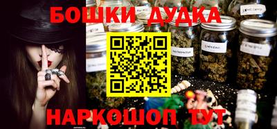 jwh Апрелевка