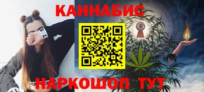 jwh Апрелевка
