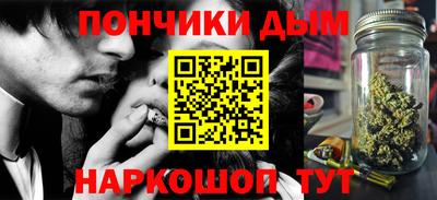 меф Балаково