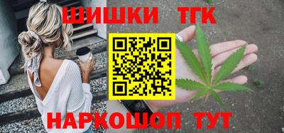 jwh Апрелевка