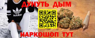 jwh Апрелевка