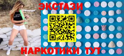 метадон Апшеронск