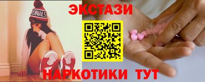каннабис Аргун