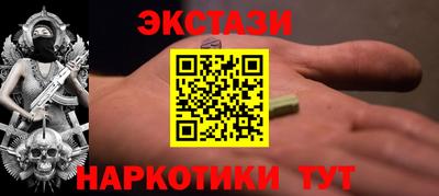 jwh Апрелевка