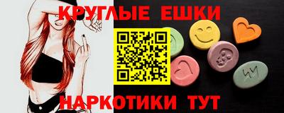 метадон Апшеронск
