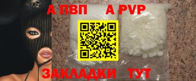 каннабис Аргун