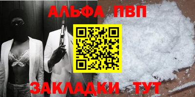 каннабис Аргун
