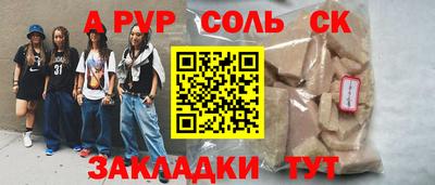 jwh Апрелевка