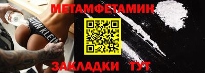 jwh Апрелевка