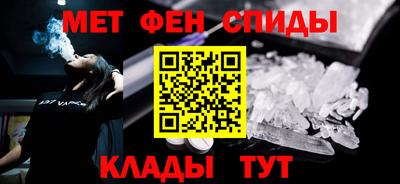каннабис Аргун