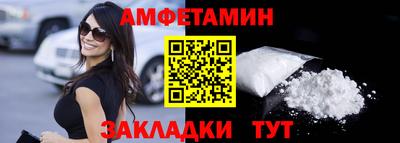 каннабис Аргун