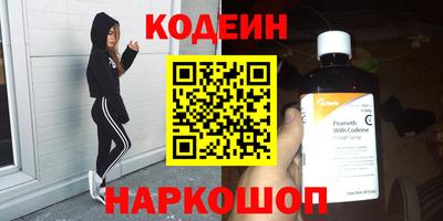 каннабис Аргун