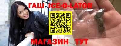 каннабис Аргун