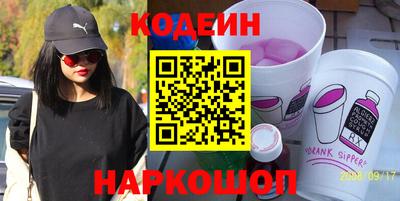 метадон Апшеронск