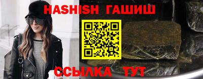jwh Апрелевка