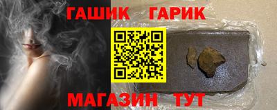 jwh Апрелевка