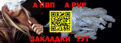 jwh Апрелевка