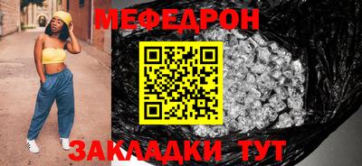 метадон Апшеронск